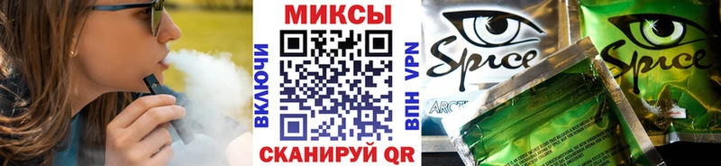 сколько стоит  Зима  БУТИРАТ Butirat 