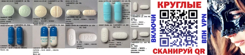 ссылка на мегу вход  хочу   Зима  ЭКСТАЗИ 300 mg 