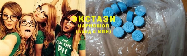 кокаин премиум Арсеньев
