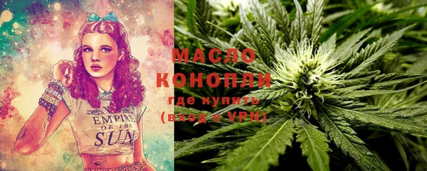 меф VHQ Балахна