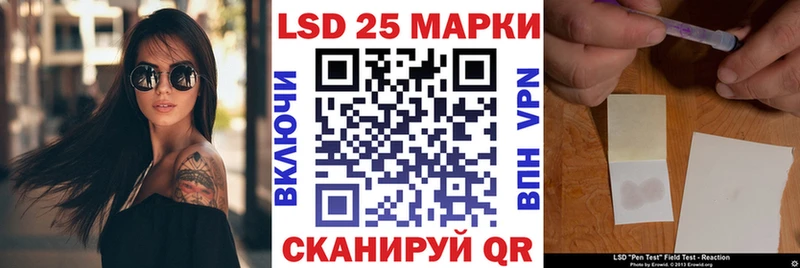 hydra ссылки  Зима  Марки NBOMe 1500мкг 